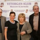 emmanuil-i-irina-vitorgan-larisa-rubalskaya-s-suprugom.jpg