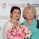 irina-vitorgan-i-lyudmila-narusova.jpg