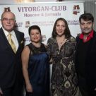 emmanuil-i-irina-vitorgan-poet-vladimir-vishnevskij-s-suprugoj-tatyanoj.jpg